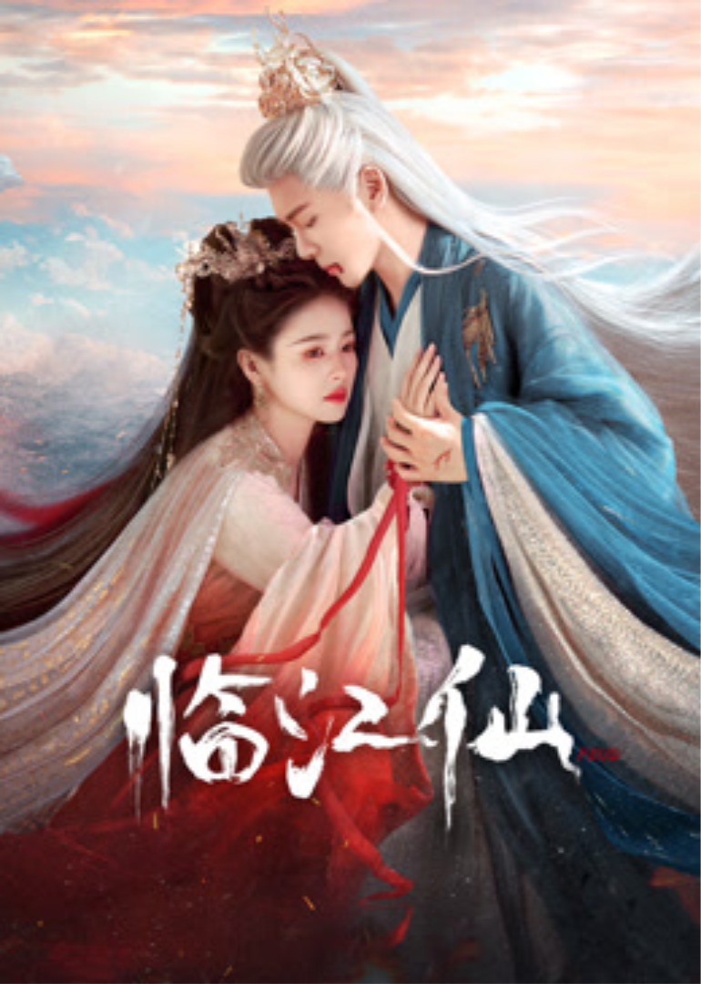 个人中心