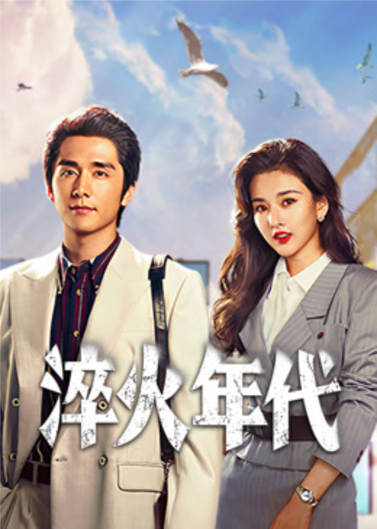 搜索功能